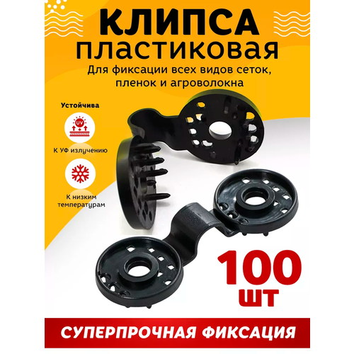 ���� ������ ��� ������� 110 �� � 40 ��, ABS �������, ������ �� 1050 ���