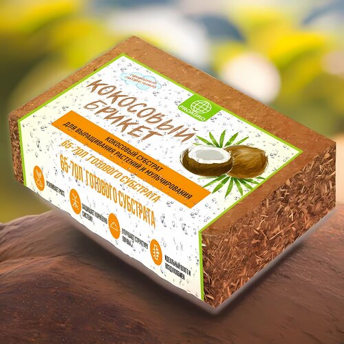 ���� ��������� ������ PROAGRO 65-70� 5�� / 1��, ������ �� 1280 ���