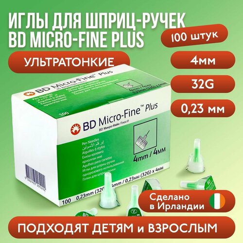    - BD Micro-Fine Plus, 4  (32G), 100    -     , -, 