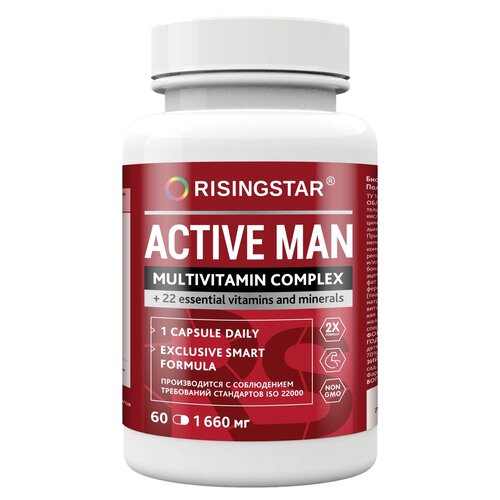  RISINGSTAR Active man ., 150 , 120 , 60 .,   1129 