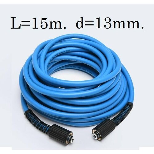 ���� ����� �������� �������� ��� �������� ��������������(�����). ���������� M22�1.5��-14/15��. � ����� ������. ����� 15 �., ������ �� 3299 ���