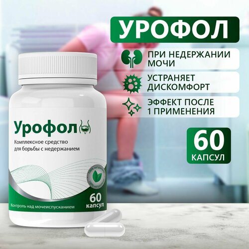 ���� ����������� �������� ��� ������ � ����������� 