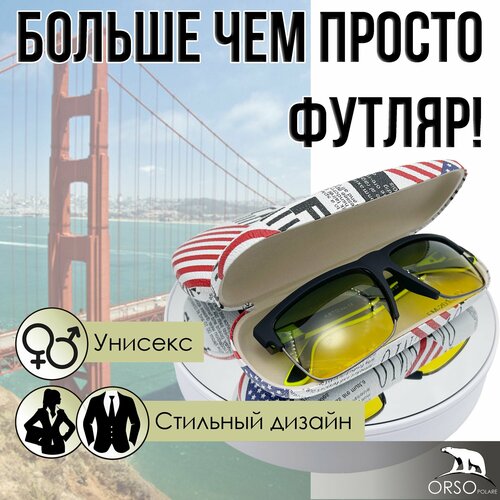 ���� ������ ��� �����/ ����� ��� �����/ ������� � �������/��������, ������ �� 400 ���