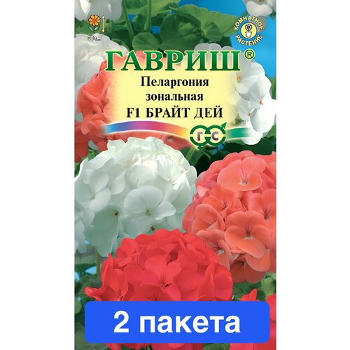 ���� ���������� (������) ����� ��� F1 ��������� 2 ������, ������ �� 574 ���