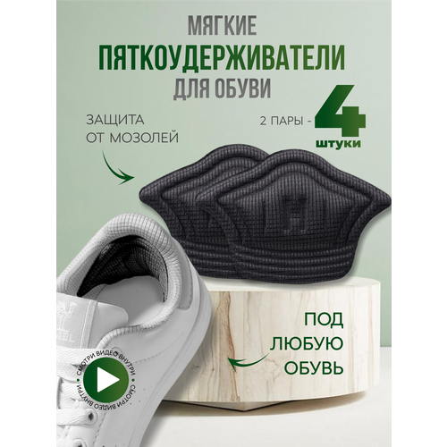 ���� ����������������� ��� �����, �������� - ������� ��� ��������� ��� �����. ������ 4 ��, ������ �� 169 ���