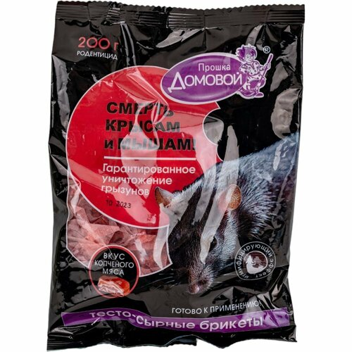 ���� ����������� ������ �� �������� ������� ������, �� ������ ��������� ����, 200 �, ������ �� 169 ���