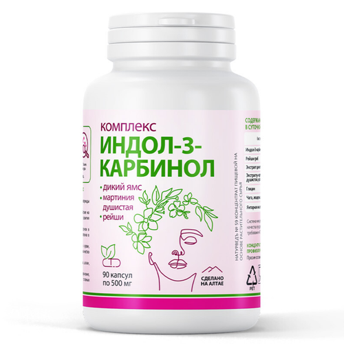 ���� �������� � ����� 3 ���������� � ����� ����� ��� �������� ��������, 90 ������, ������ �� 1108 ���