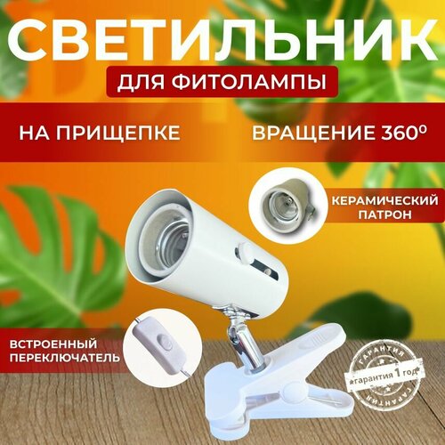 ���� ���������� ��� ������������ ��������� ������� ������� ��� ����������� �������� ������� ��������� ������, �������������� �� ��������, ������������� ������ �27, ������ �� 1200 ���