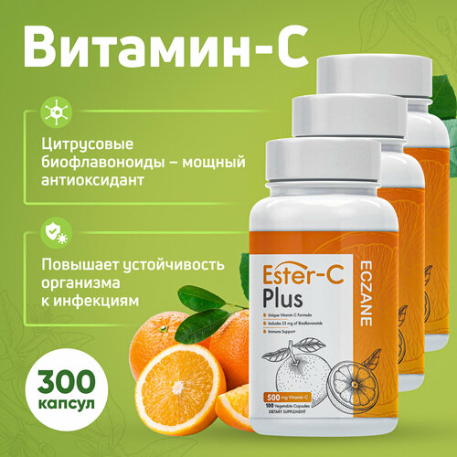 ���� ������� Ester-C Plus Eczane 100 ������, 3 ��������, ������ �� 4026 ���