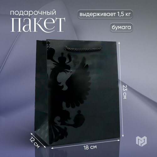 ���� ����� ���������� �����, 18 ? 23 ? 12 ��, ������ �� 186 ���