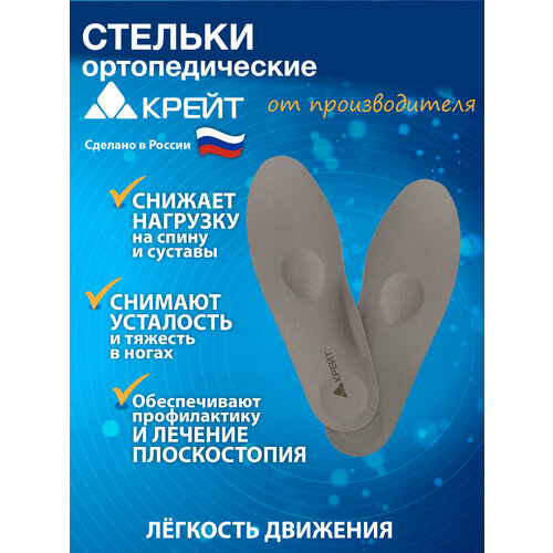 ���� ������� �������������� ���������, ������, �����, 38 ������, ������ �� 1120 ���