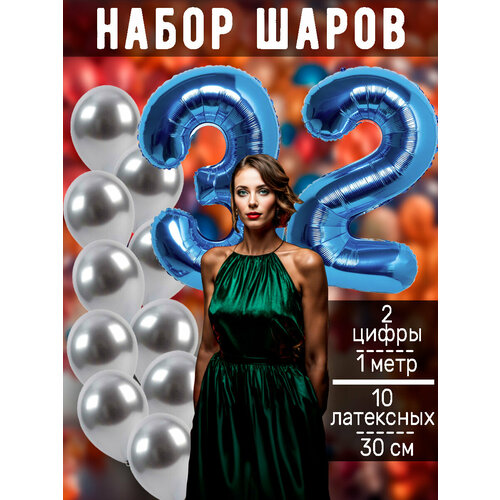 ���� ����� �����: ����� 32 ���� + ���� 10��, ������ �� 498 ���