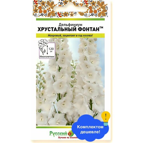 ���� ����� ���������� ����������� ������, ������ �� 263 ���