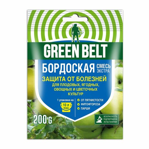  Green Belt        , 200 , 200    -     , -, 