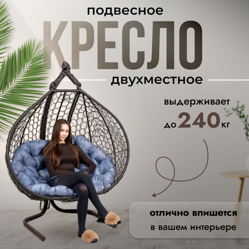 ���� ��������� ������ ����� STULER ����� ���������� Trevel ���� 195�64�138 ������� ��������� ������ � ����� ��������, ������ �� 27990 ���