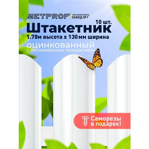   Line / / 0.45 ,  ,  9003 () 10 . 1.78,   3711 