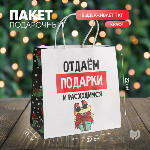 ���� ����� ���������� ������ �������, 22 � 22 � 11 ��, ���������� �����, ������ �� 193 ���