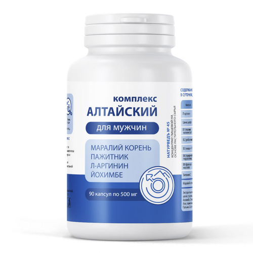 ���� �������� ��� ��������� �������� �������� � �������� ���������, ���������, 90 ������, ������ �� 500 ���