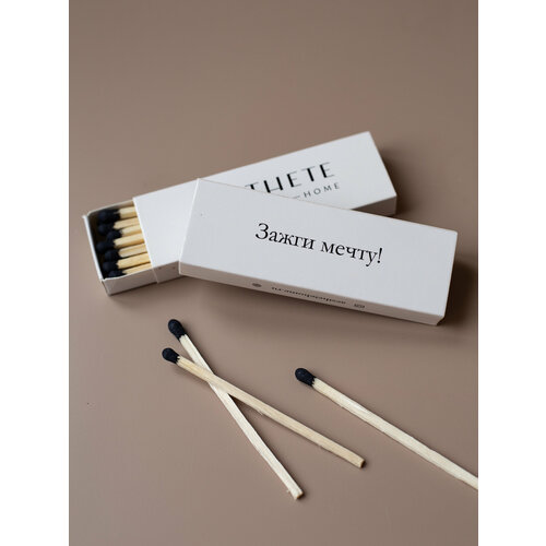 ���� ��� ������������ ������� ������ ��� ������ � ���������� AESTHETE, 2 ������� �� 20 ������, ������ �� 599 ���