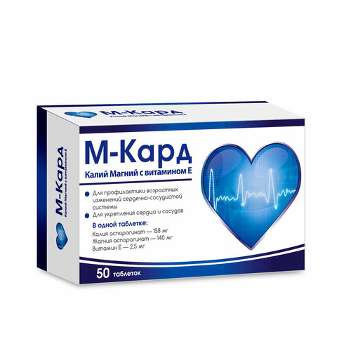 ���� �-���� ����� ������ � ��������� � ���� 500 �� x50, ������ �� 207 ���