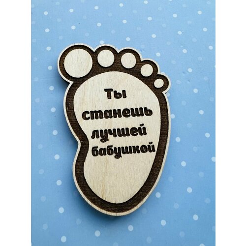 ���� �������� � ������������, �� ������� ������ �������� �� ������ WoodDecor, ������ �� 300 ���