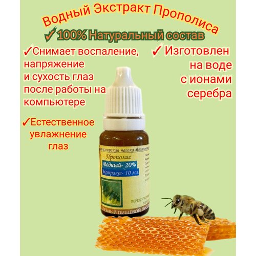 ���� ����� ������� �� ������ ������� ��������� ���������, 10��, � ������ �������/ ��� ������ ���������� � ���������� ����, ������ �� 573 ���