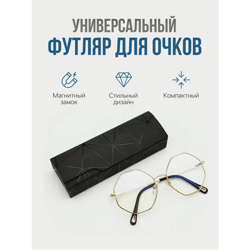 ���� ������ ��� ����� ������� �� �������, ������� ������� ����� ��� �����, ������ �� 219 ���