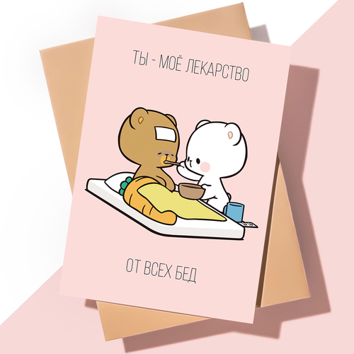 ���� ������������ �������� � ���� �������� ������� ������� / �� ��� ���������-2, ������ �� 198 ���