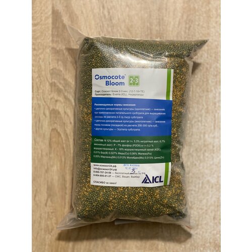 ���� ��������� 3�� ������� ���� 2-3 ������, �������� (12-7-18+TE), ����������, ������ �������, ������ �� 2340 ���