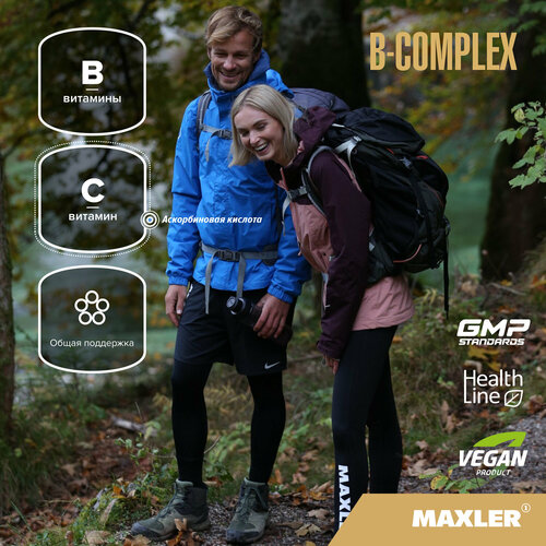 ���� �������� ��������� �+�, Maxler B-Complex, 120 ��������, ������ �� 1450 ���