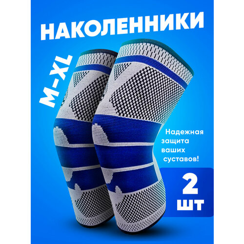 ���� ����������� ��� �������� �������������� ���������� Shark Fit, ������ �� ������, ������ XL, 2 ��, ������ �� 551 ���