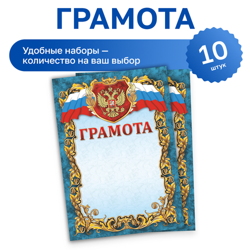 ���� 10 ��. - �������, ������ �� 301 ���