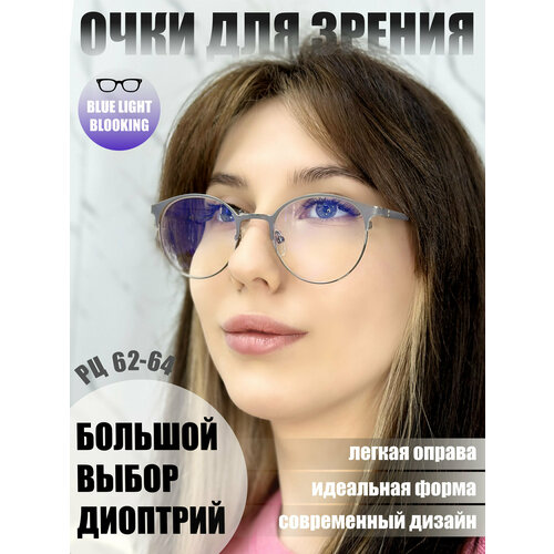 ���� ���� ��� ������ ��� ������, �������, ������� Fabia Monti 8955 +3.75, ������ �� 1190 ���