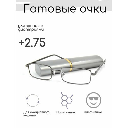 ���� ������� ���� ��� ������ +2.75 , ������������� � ����������, ������ �� 624 ���