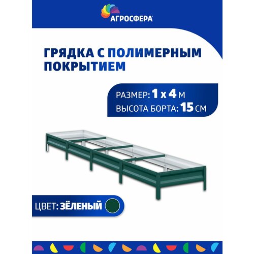       1  4 , : 15 ,   2990 