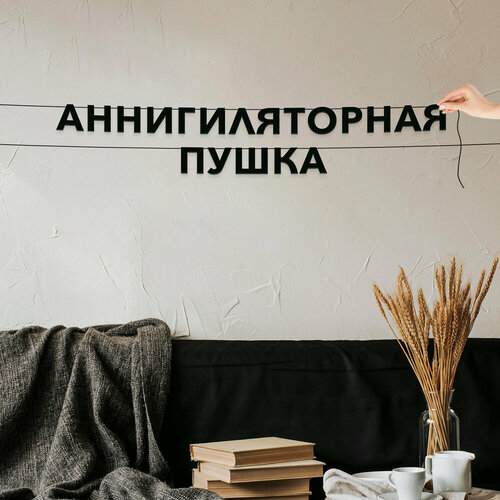 ���� �������� �������� �� �����, ���� - ��������������� ������, �������� ���������., ������ �� 312 ���