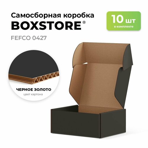     BOXSTORE 0427 T23E  : / - 10 .   28x20x8  28208  : ,   2358 