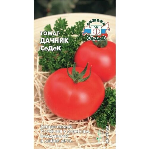 ���� ����� ������ (3 ��������), ������, ������ �� 339 ���