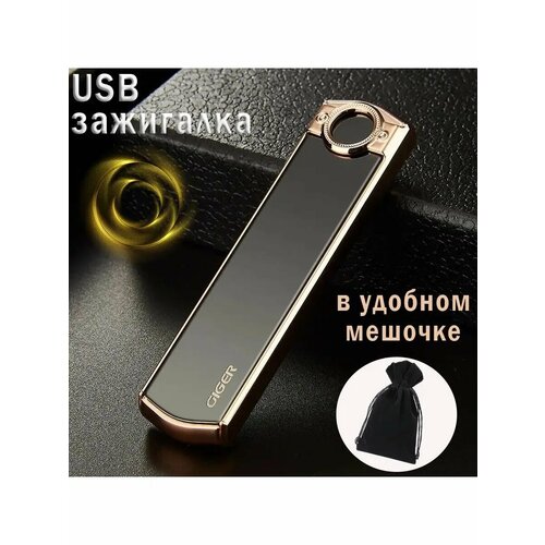 ���� ����������� ���������, ���������� ���������, USB, � �������, ������ �� 550 ���