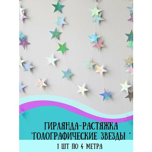 ���� �������� �������� �����, ����������, 400 ��, 7 ��*34 ��, 1 ����, ����., ������ �� 245 ���