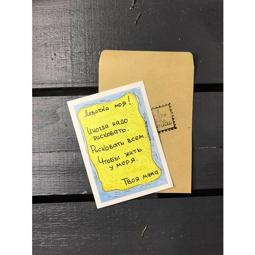 ���� �������� 