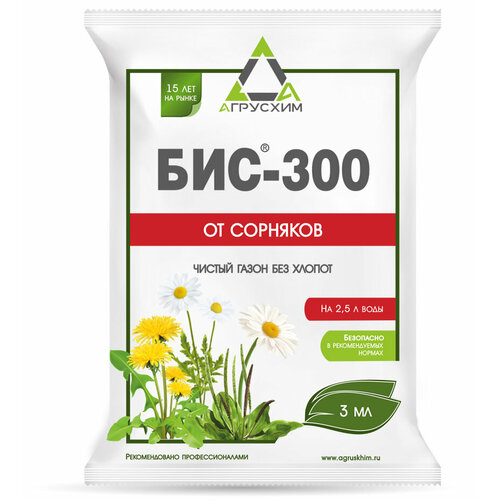 ���� �������� �� �������� ���-300 �� ������� � ��������� 3 ��, ������ �� 102 ���