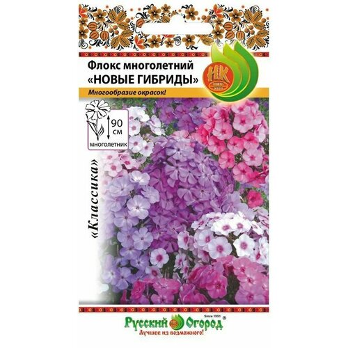 ���� ����� ����������� ����� ������� ����� (15 �����), ������ �� 295 ���