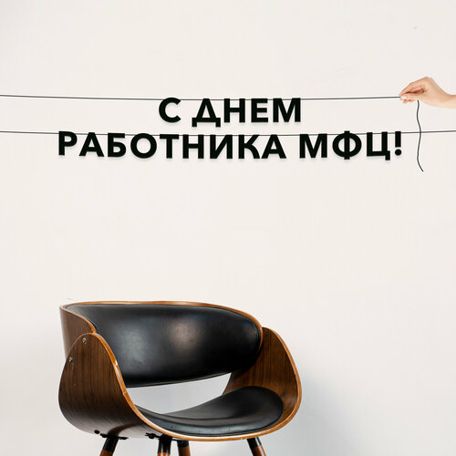 ���� �������� �������� �� �����, ����������� - �� ���� ��������� ��֓, �������� ���������., ������ �� 573 ���