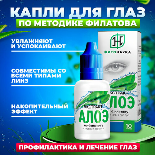 ���� ����� ������� �������� ���� �� �������� � ������ �������, ������ �� 750 ���