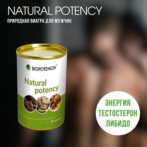    Natural potency ( )   -     , -, 