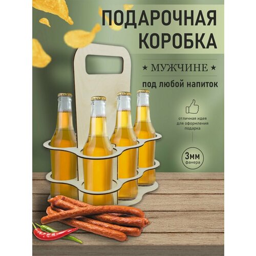 ���� ���������� ������� ��������� �������, ������ �� 439 ���