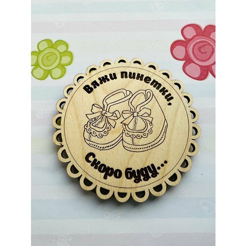 ���� �������� � ������������, ���� �������, ����� ����. �� ������ WoodDecor, ������ �� 300 ���