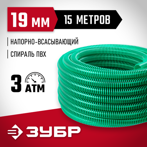 ���� ����� ���� ������ �������-�����������, 3/4