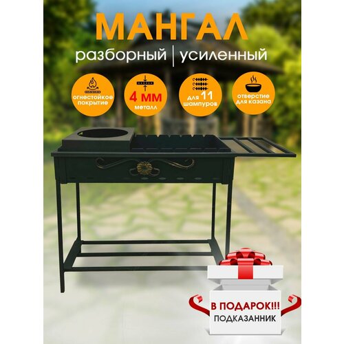 ���� ������ ��� ������� �������� ��� ���� � ������������� 4��, ������ �� 10050 ���